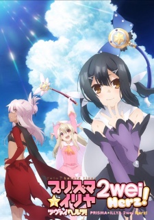 Fate/kaleid liner Prisma Illya Season 3