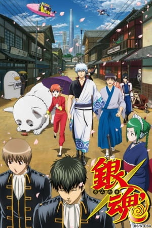 Gintama S2