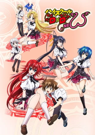 High School DxD S2