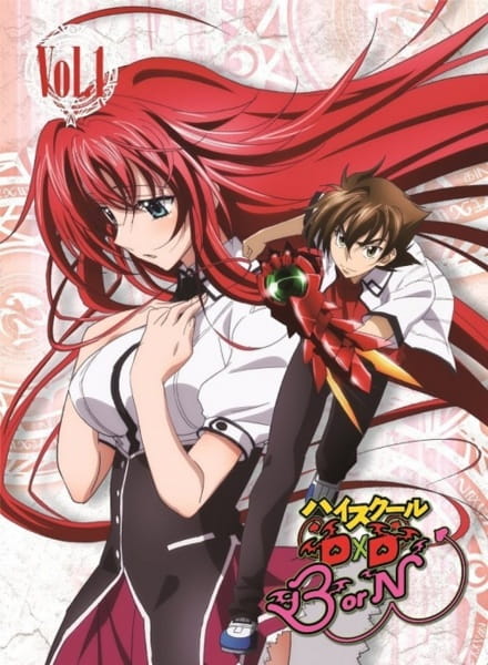 High School DxD S3