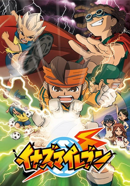 Inazuma Eleven S1
