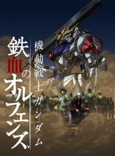 Mobile Suit Gundam: Iron-Blooded Orphans Season 2