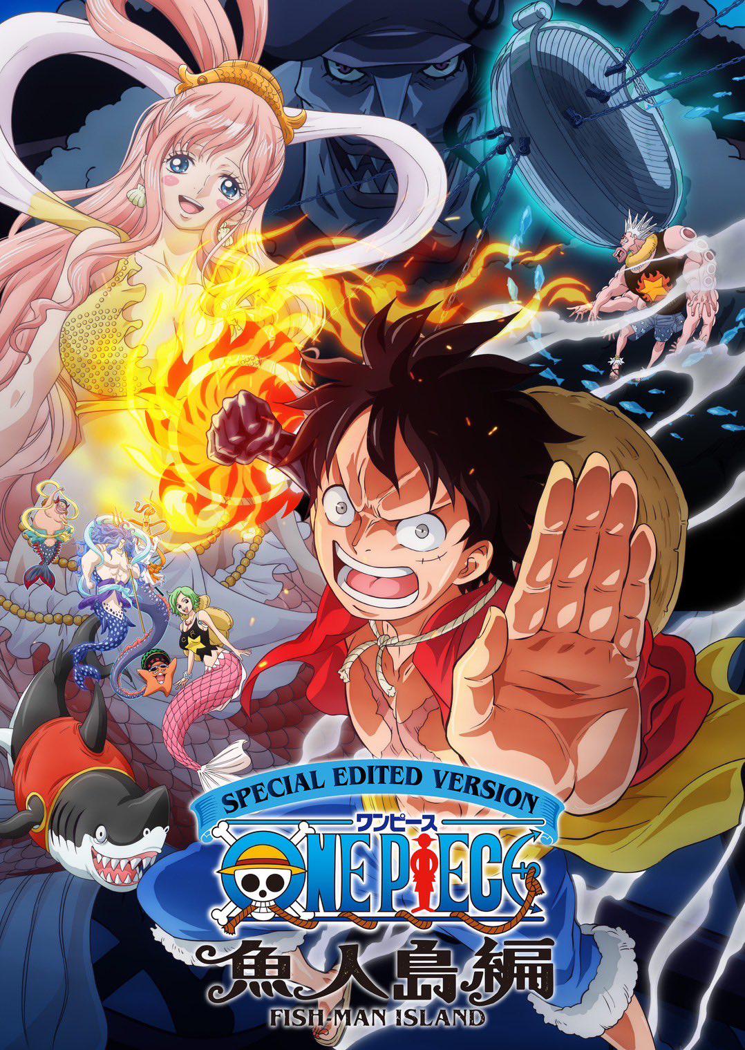 One Piece Special Edited Version