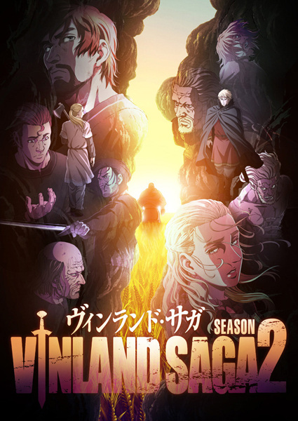 Vinland Saga S2