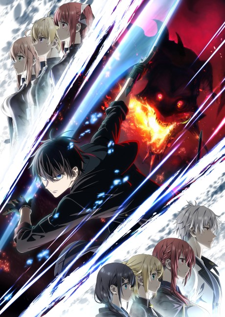 Yuusha Party wo Oidasareta Kiyoubinbou